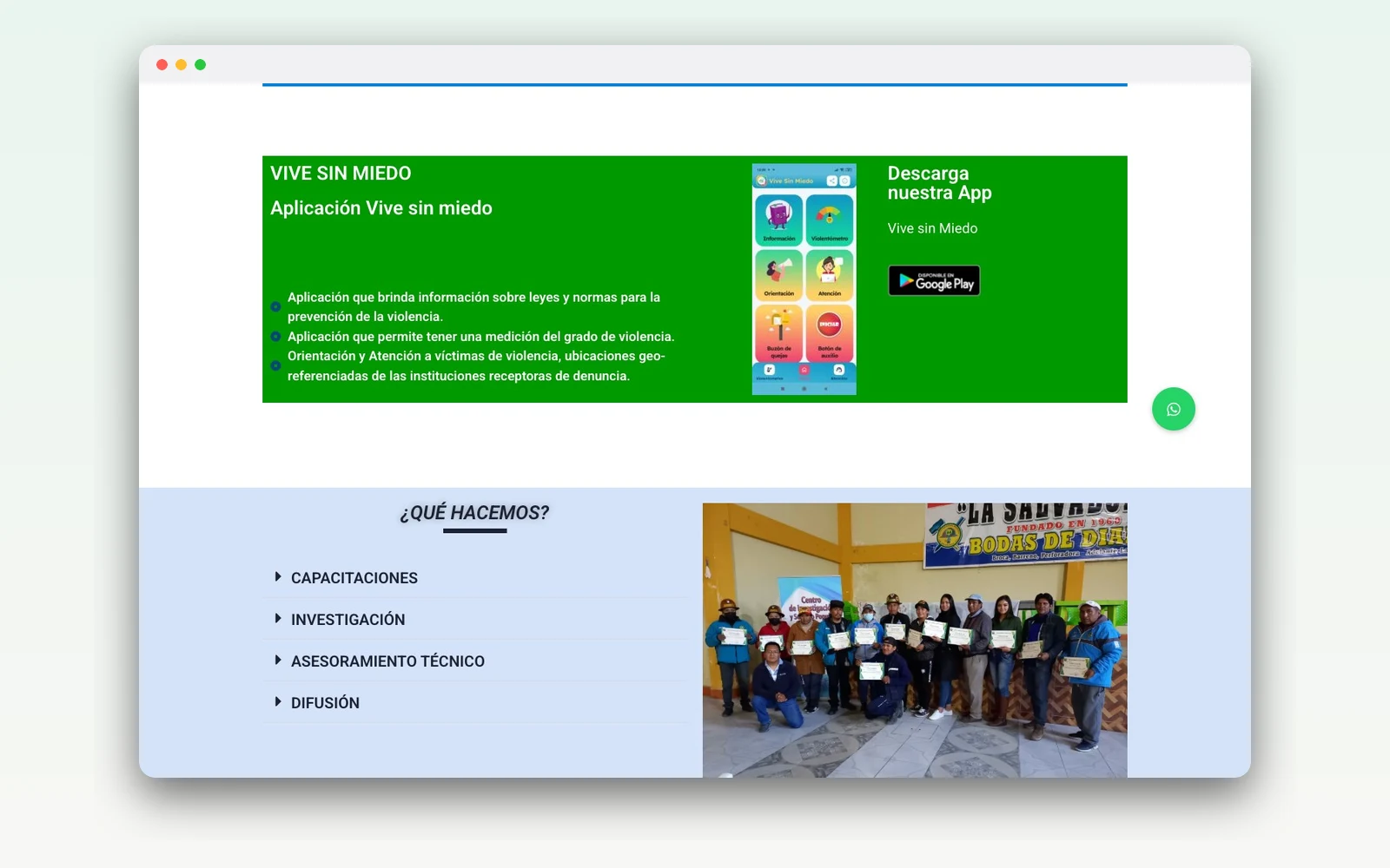 CISEP — Sitio web institucional estratégico — imagen 2