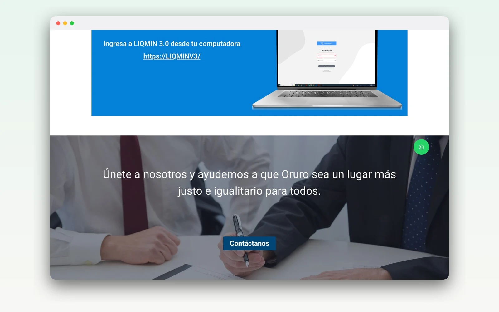CISEP — Sitio web institucional estratégico — imagen 5