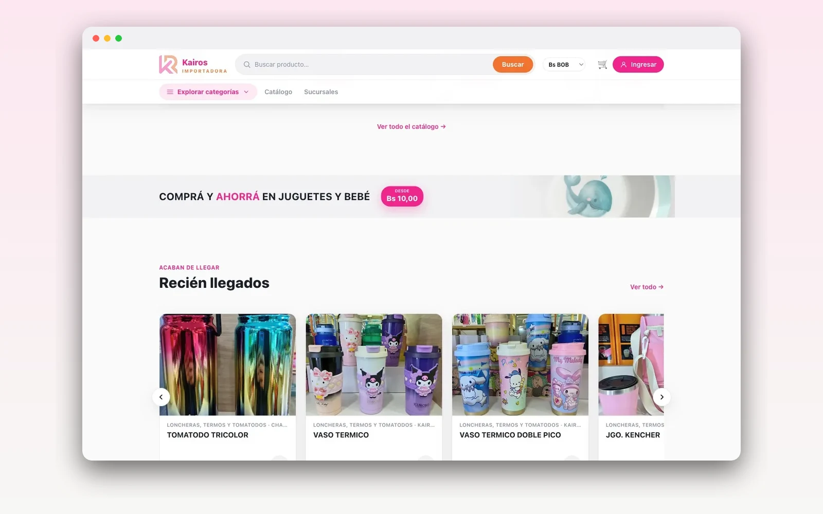 Kairos — Gestión + e-commerce multi-sucursal — imagen 3