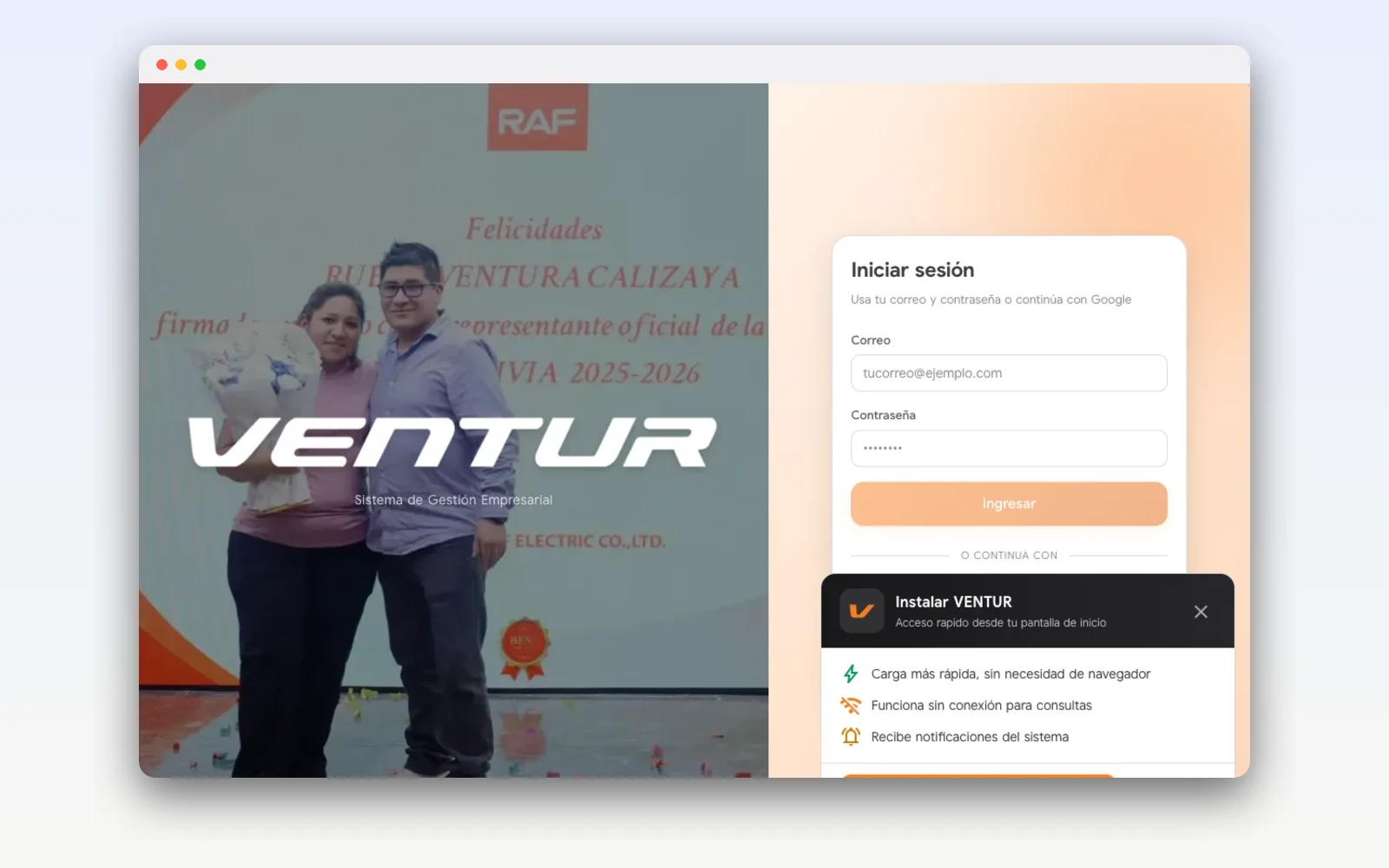 Ventur — POS / ERP retail — imagen 2